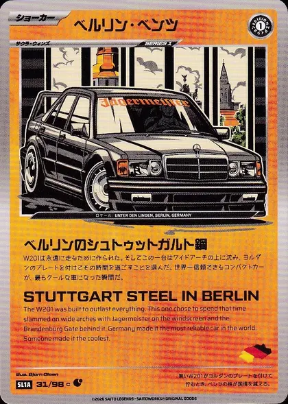 Berlin Benz