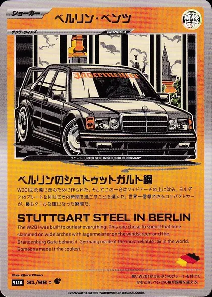 Berlin Benz