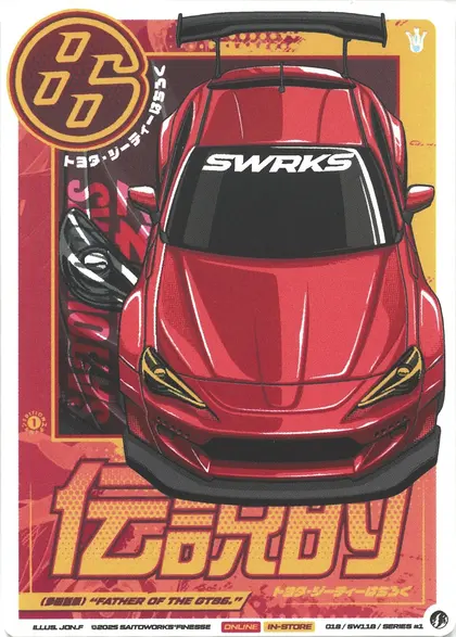 Father of the GT86