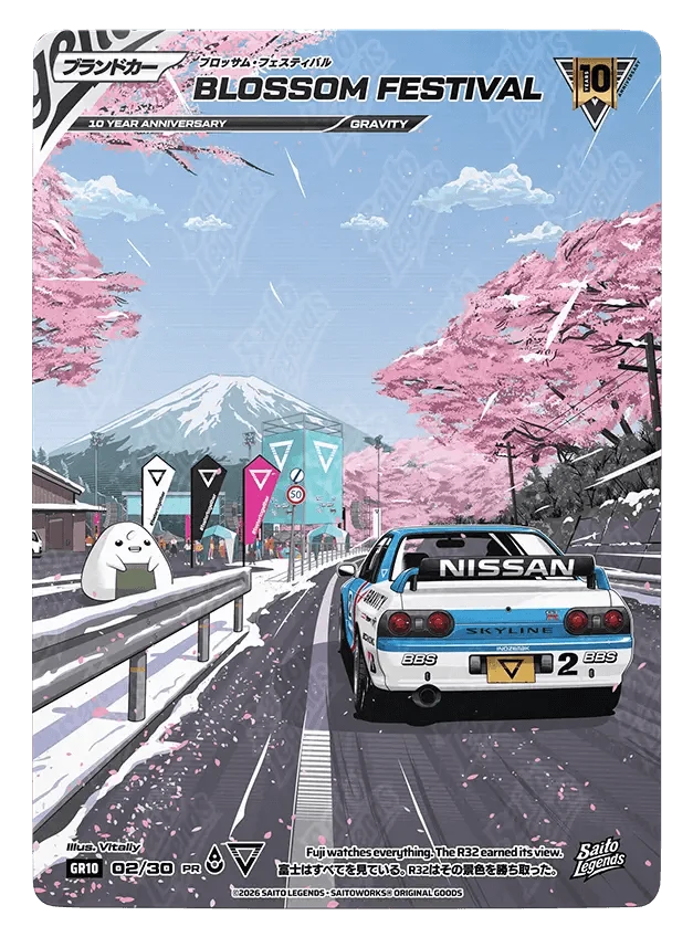 Blossom Festival