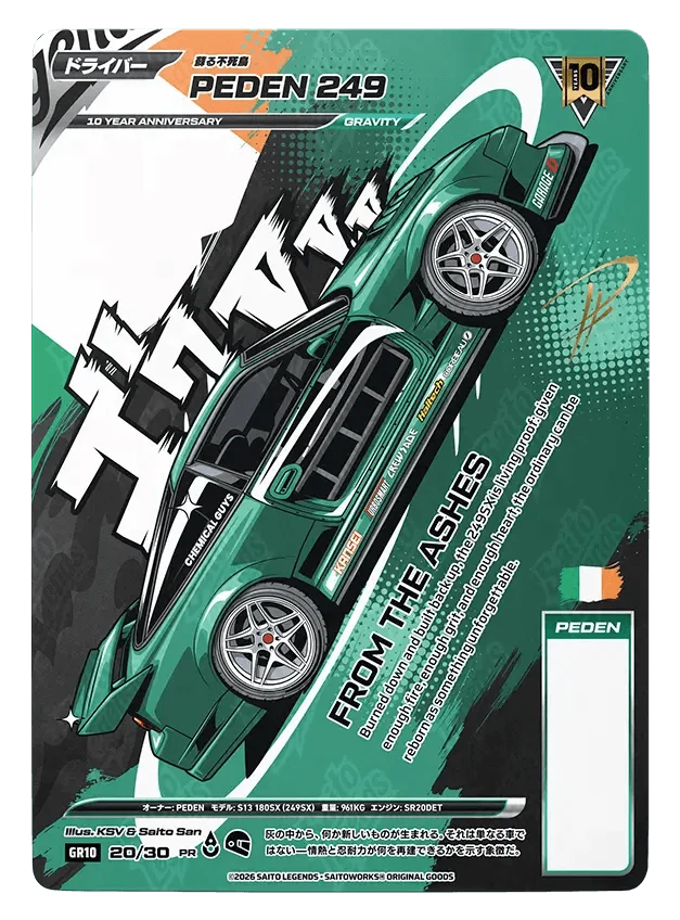Peden 249