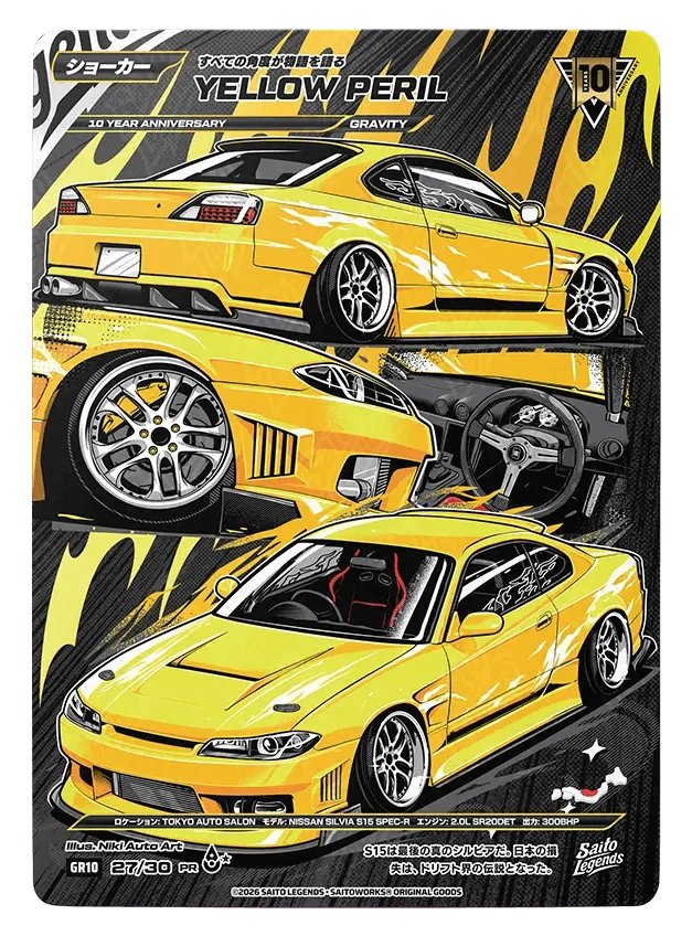 Yellow Peril
