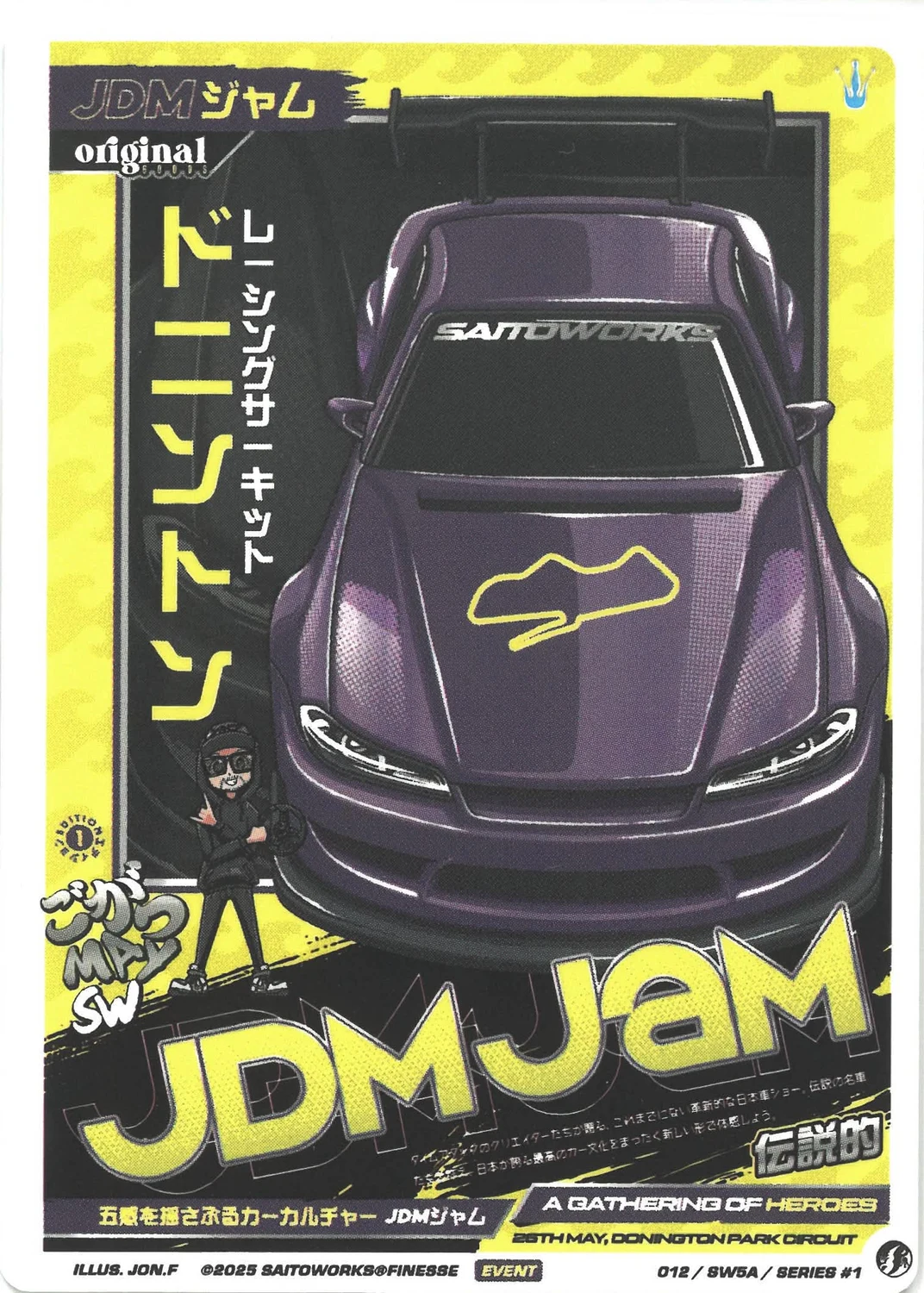 JDM Jam 2025
