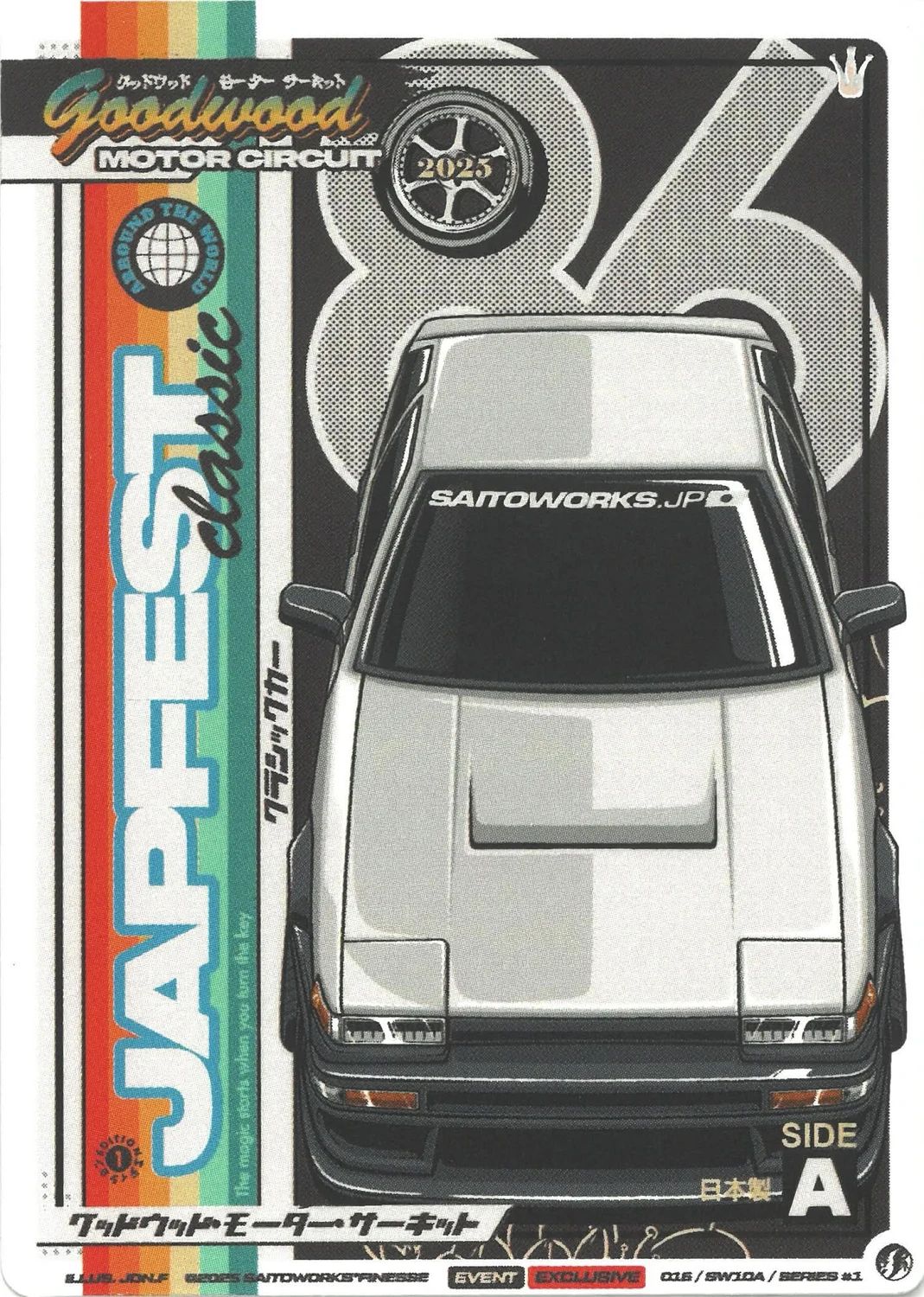 Japfest Classic '25