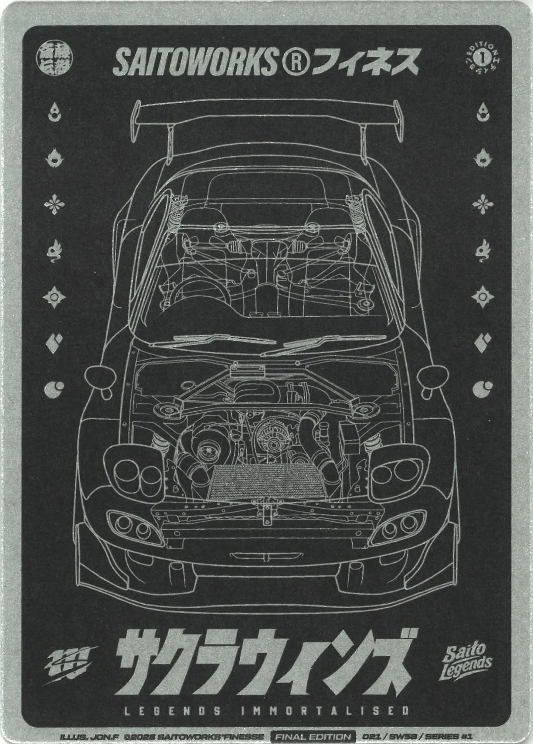 SaitoWorks #022