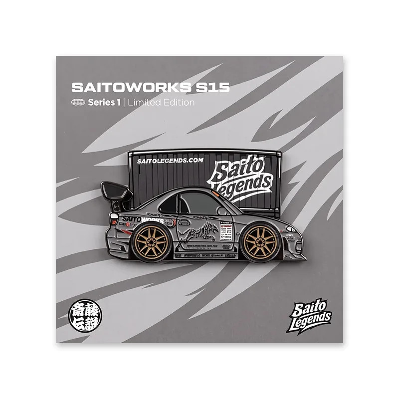 SaitoWorks S15 Container pin badge